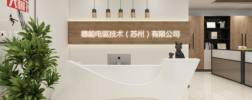 關(guān)于我們